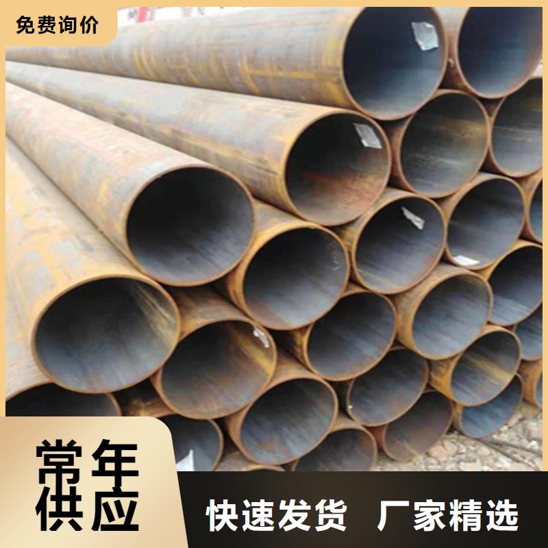 12Cr1MoVG合金鋼管T91寶鋼合金管誠信經營質量保證廠家大量現貨
