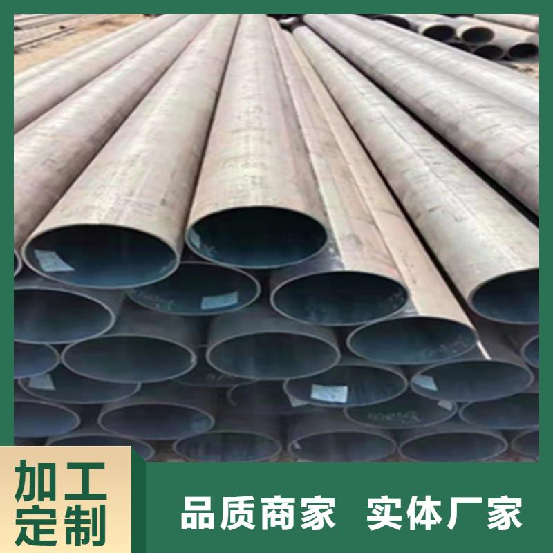 12Cr1MoVG合金鋼管合金鋼管廠家貨源工期短發貨快