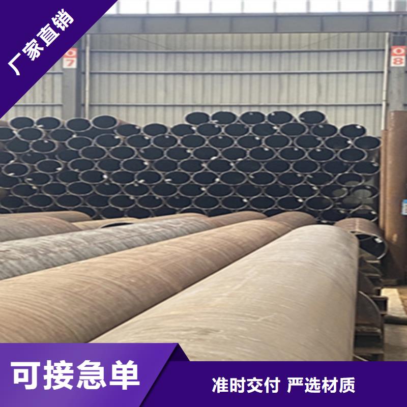 【12Cr1MoVG合金鋼管】合金鋼管品質(zhì)過硬源頭廠家供應(yīng)