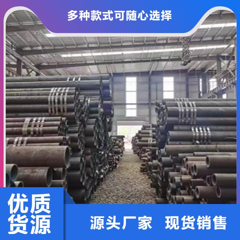 ?【12Cr1MoVG合金鋼管】合金鋼管全新升級品質保障本地生產商