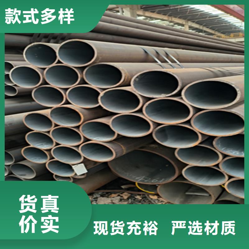 12Cr1MoVG合金鋼管-合金鋼管定制不額外收費型號齊全