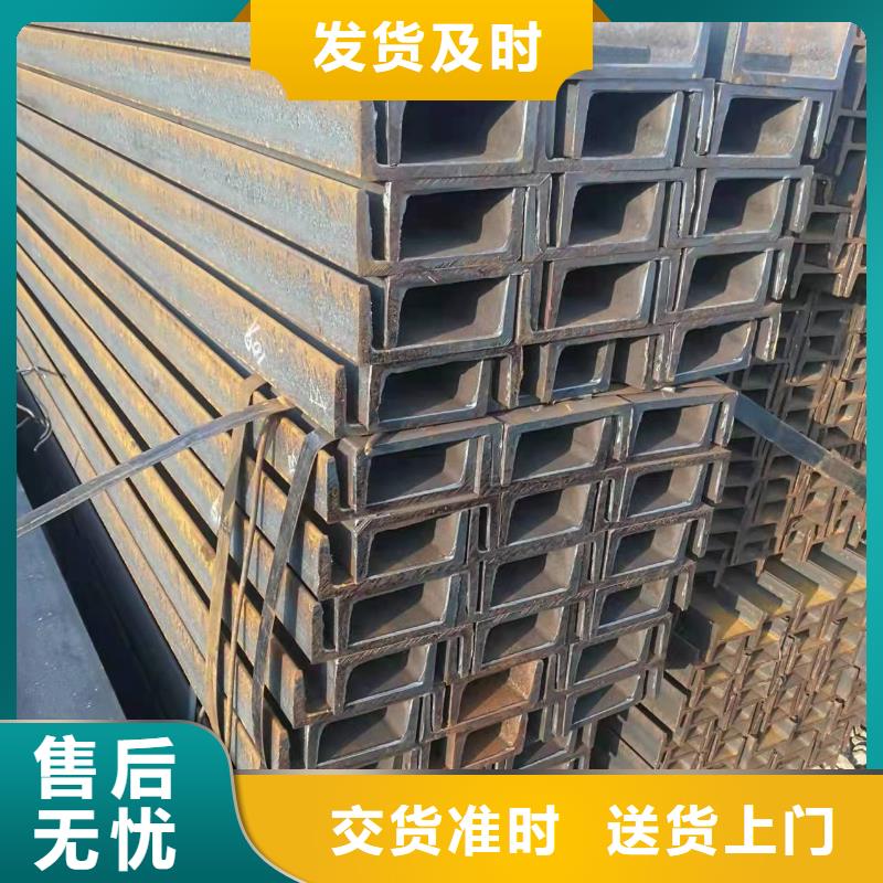 【型鋼】T91合金鋼管支持貨到付清廠家現貨供應