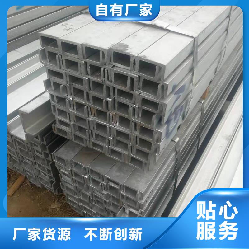 型鋼27SiMn合金鋼管全新升級(jí)品質(zhì)保障貨源直銷