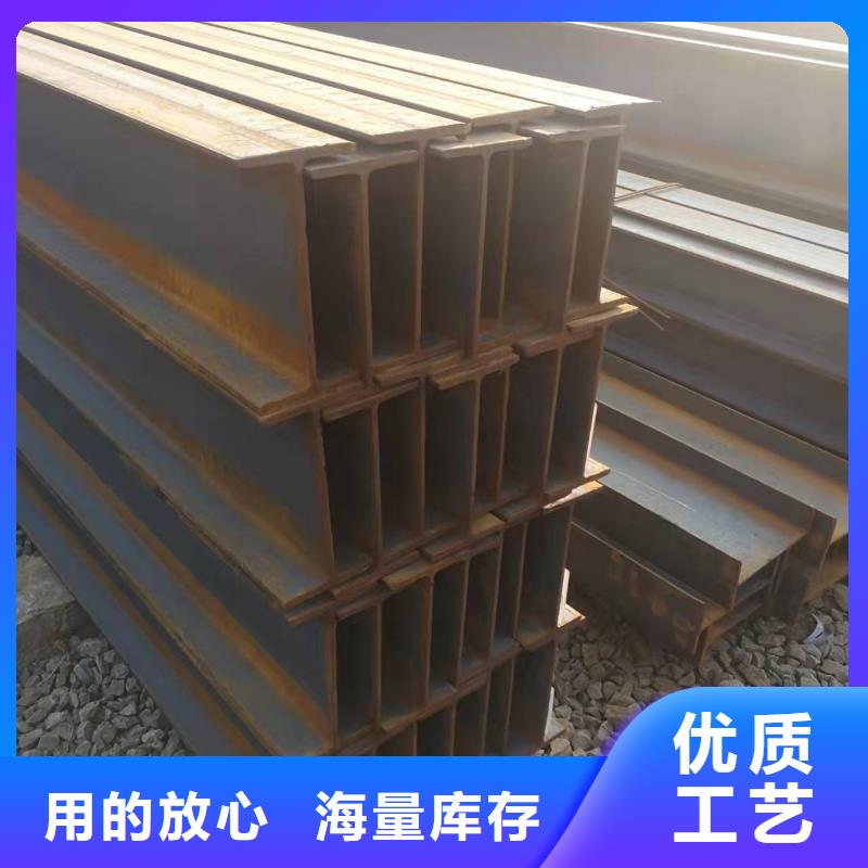 型鋼_15CrMo合金鋼管廠家十分靠譜現貨齊全售后無憂