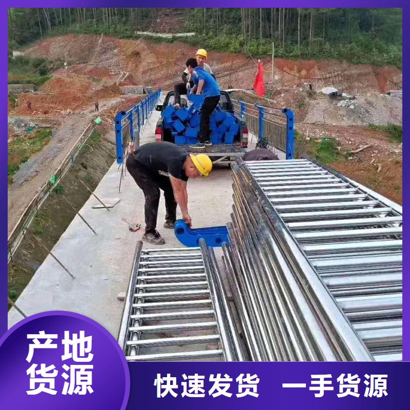 橋梁護欄 【鋁合金護欄】市場行情同城生產廠家