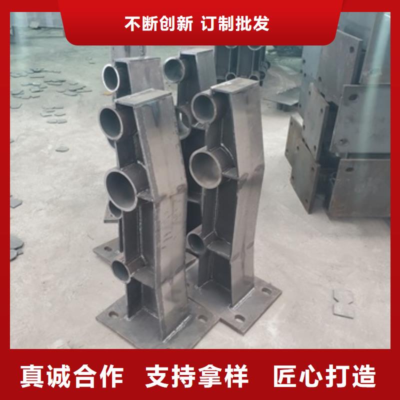 橋梁護(hù)欄【市政護(hù)欄】產(chǎn)地直供本地供應(yīng)商