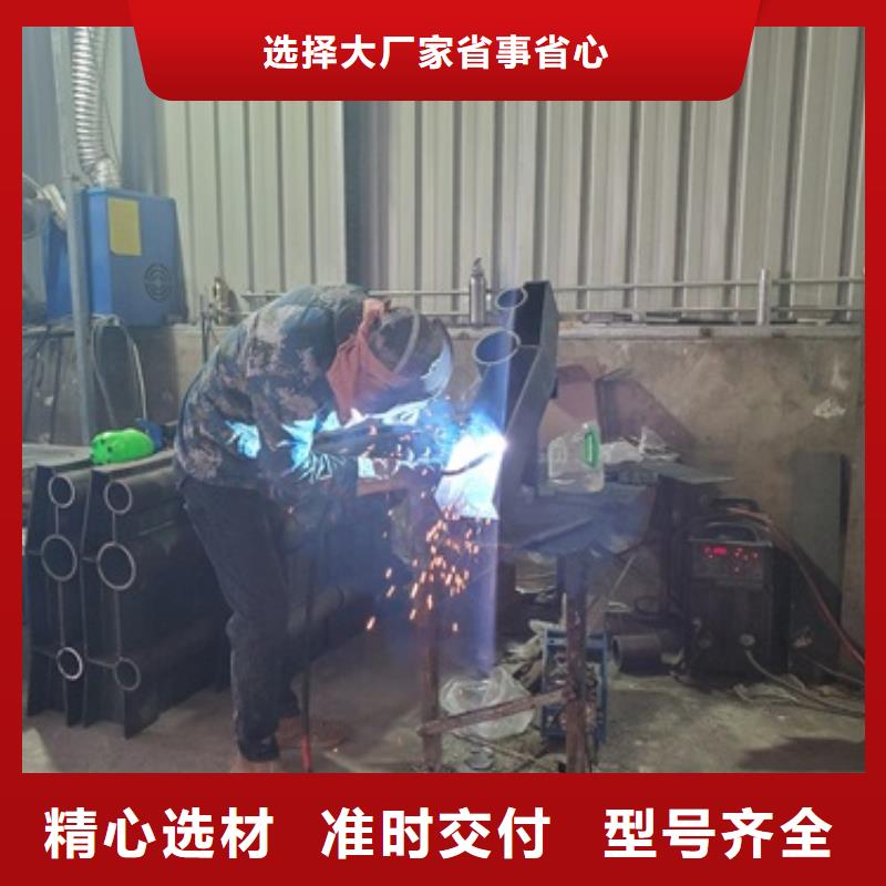 橋梁護欄-中央分隔欄助您降低采購成本當地貨源