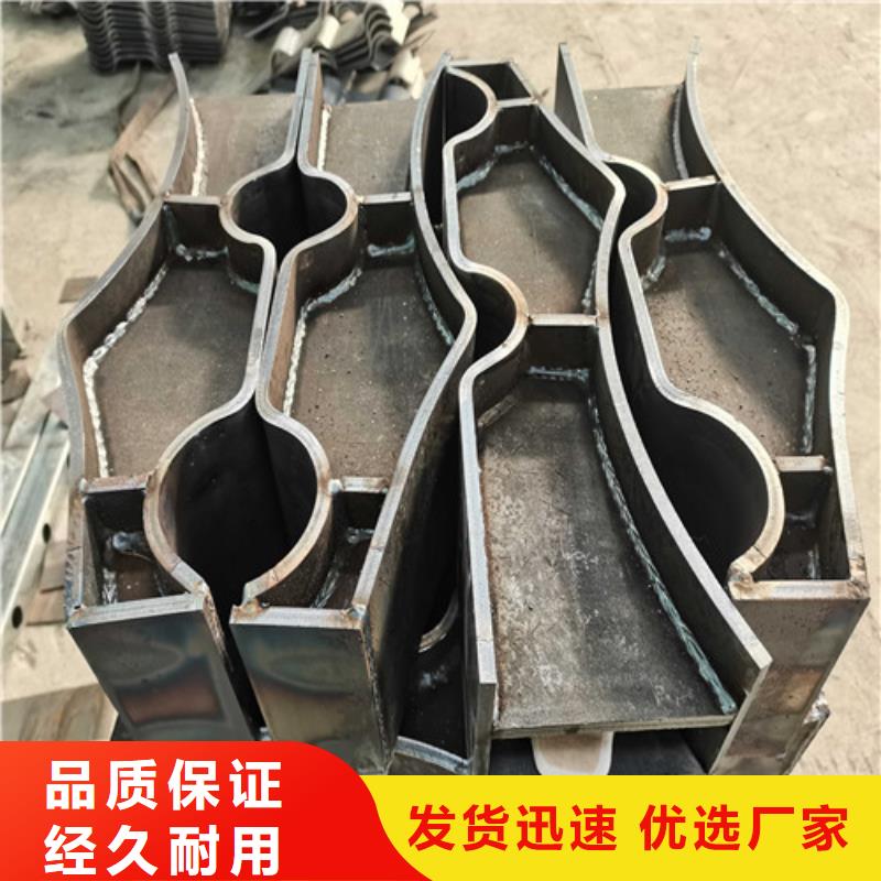 橋梁護欄橋梁景觀欄桿工廠采購免費獲取報價