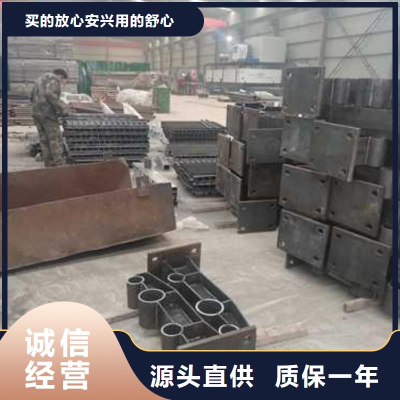 不銹鋼復合管防撞護欄交通防撞圍欄匠心工藝本地經銷商