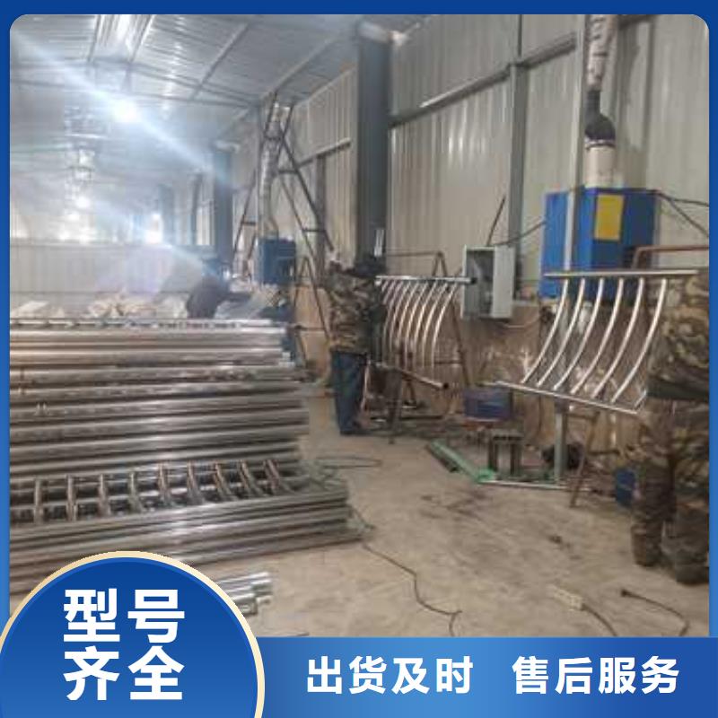 不銹鋼復合管防撞護欄-人車分流欄準時交付同城生產商