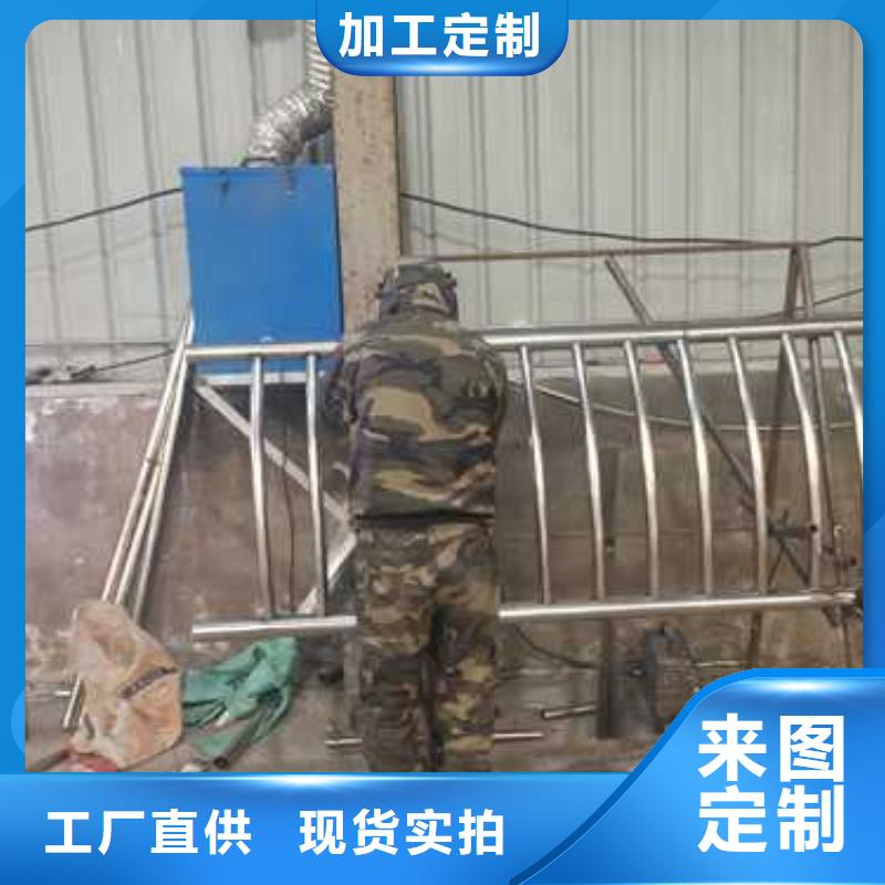 【不锈钢复合管防撞护栏不锈钢复合管护栏货源直供】当地服务商