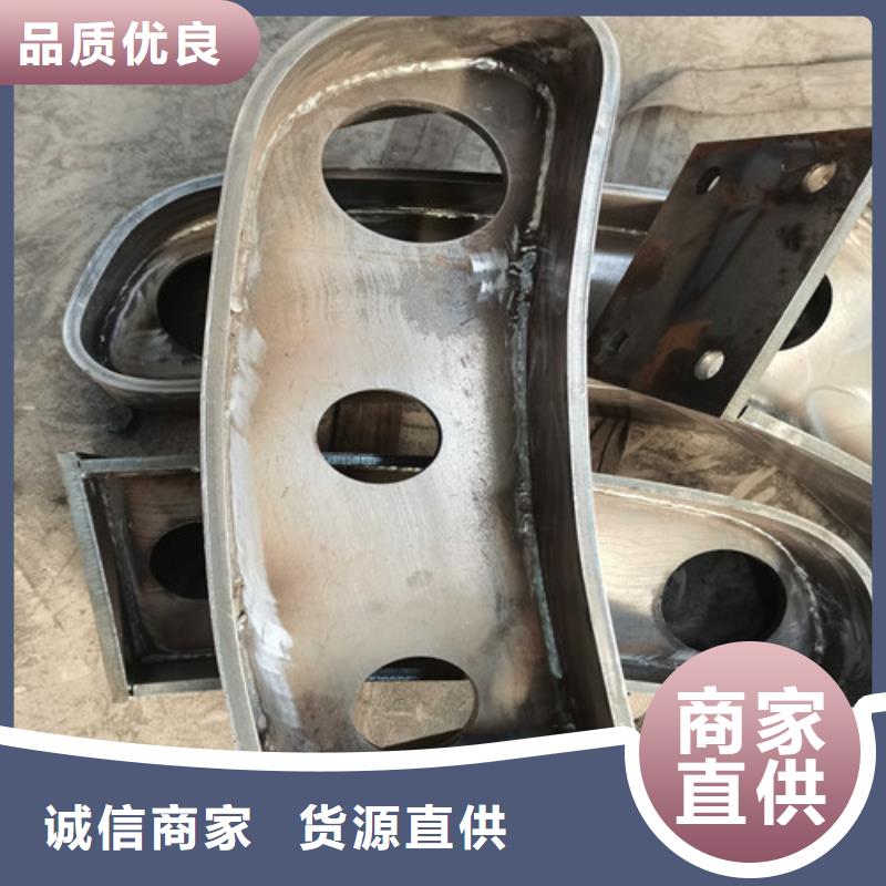 【不銹鋼復合管防撞護欄燈光防撞護欄一件也發貨】當地制造商