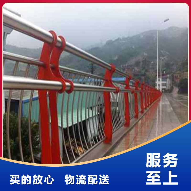 不銹鋼復合管防撞護欄_不銹鋼復合管欄桿訂購當地制造商