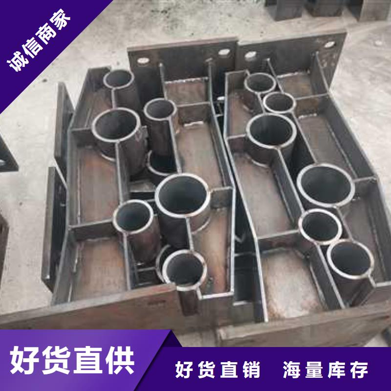 不銹鋼復(fù)合管護(hù)欄【市政護(hù)欄】免費(fèi)寄樣本地貨源