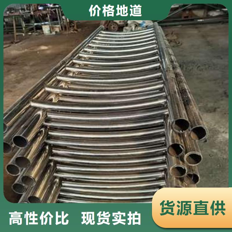 不銹鋼復合管護欄【防撞護欄】廠家工藝先進同城生產廠家