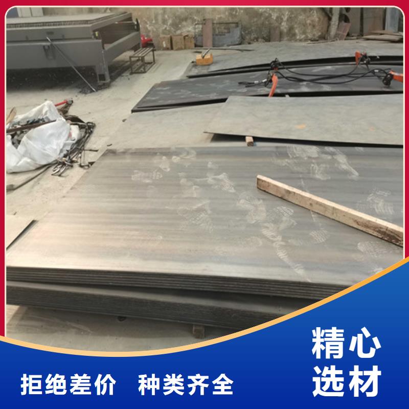 不銹鋼復(fù)合管護(hù)欄_河堤防撞護(hù)欄甄選好物實(shí)力才是硬道理