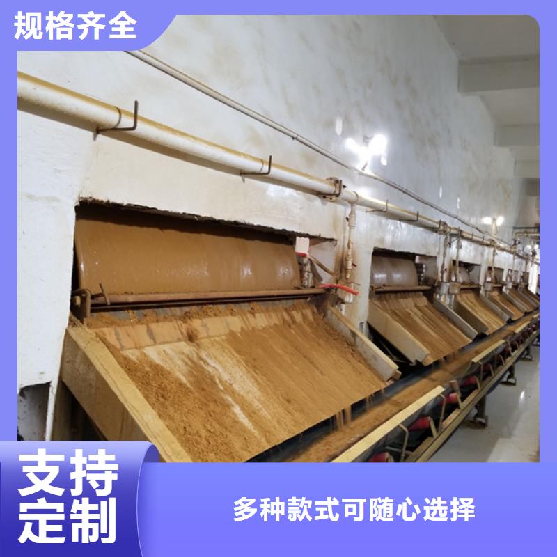 陽泉除磷劑聚合硫酸鐵-產品規格齊全