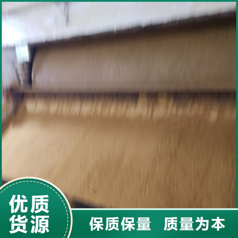 2023源頭廠家#萊蕪食品級葡萄糖#專業定制