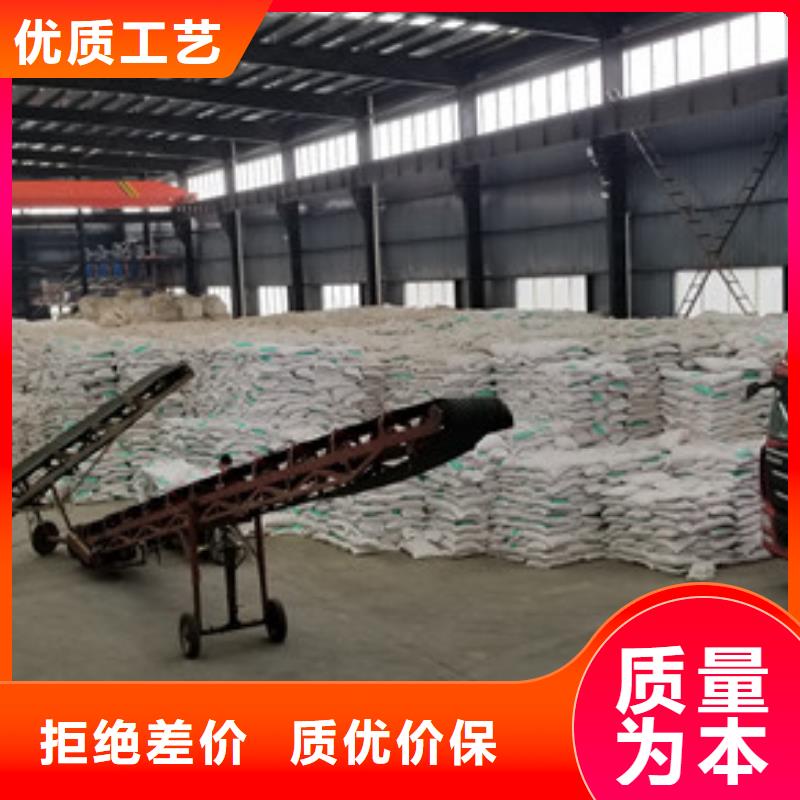 乙酸鈉聚合氯化鋁批發商實時報價