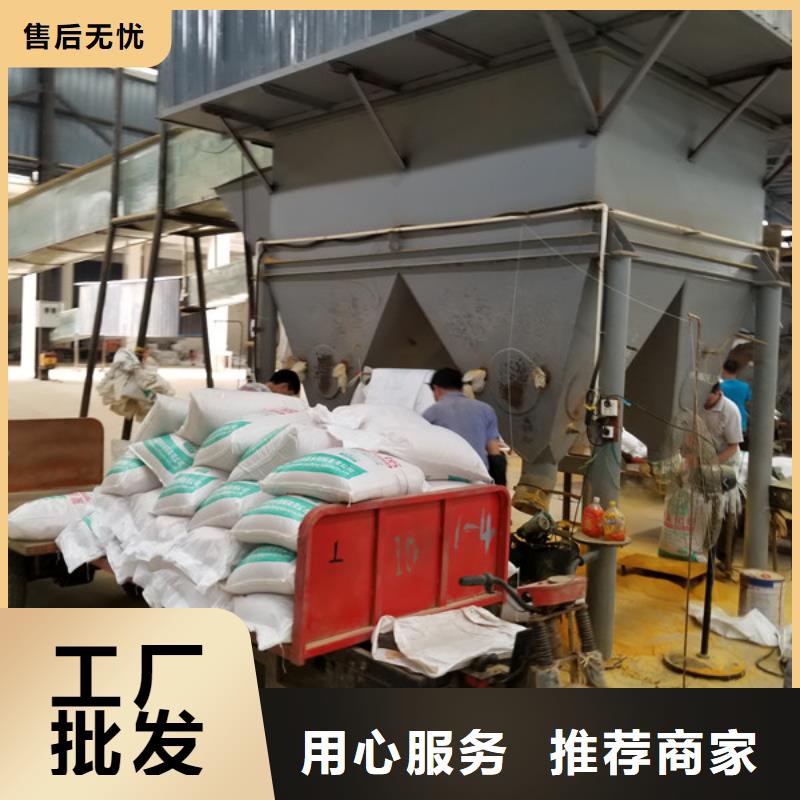 【石英砂聚合氯化鋁支持定制加工】大庫存無缺貨危機