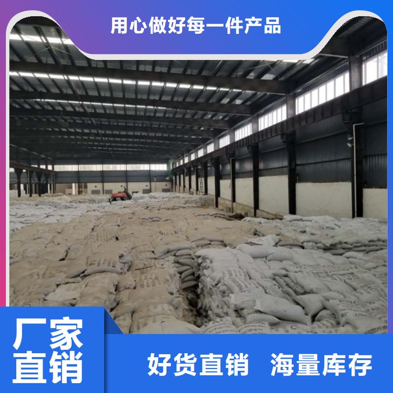 批发石英砂的经销商本地品牌