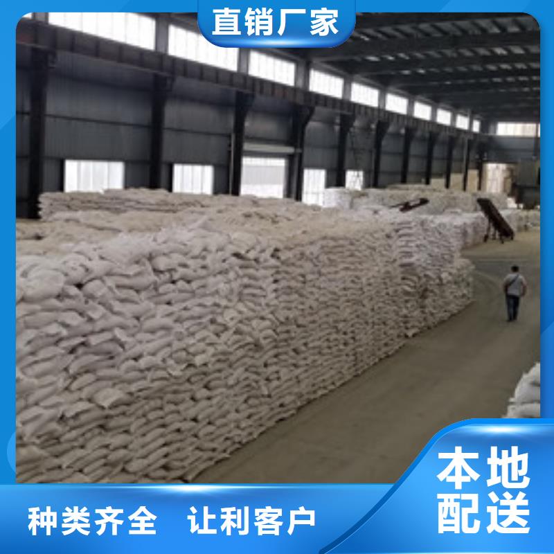 片堿活性炭服務至上當地服務商