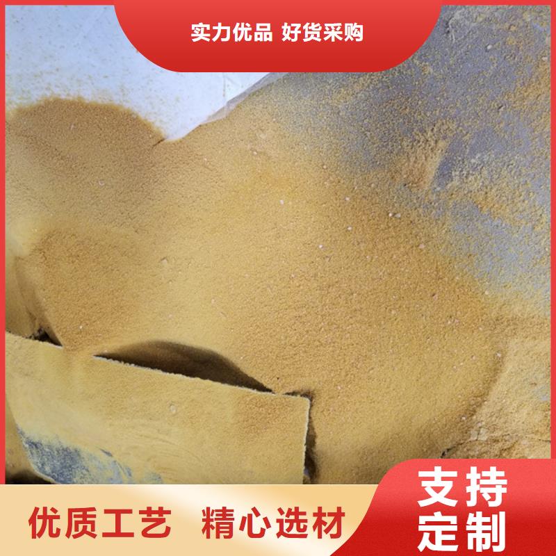【氯酸鈉-醋酸鈉根據要求定制】快速報價
