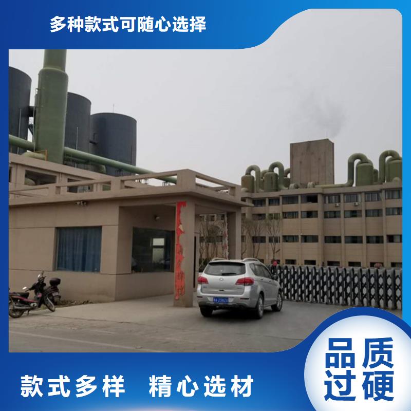 阴离子聚丙烯酰胺聚合硫酸铁今日价格当地服务商