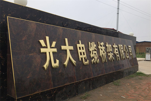 鋁合金大跨距橋架批發價格