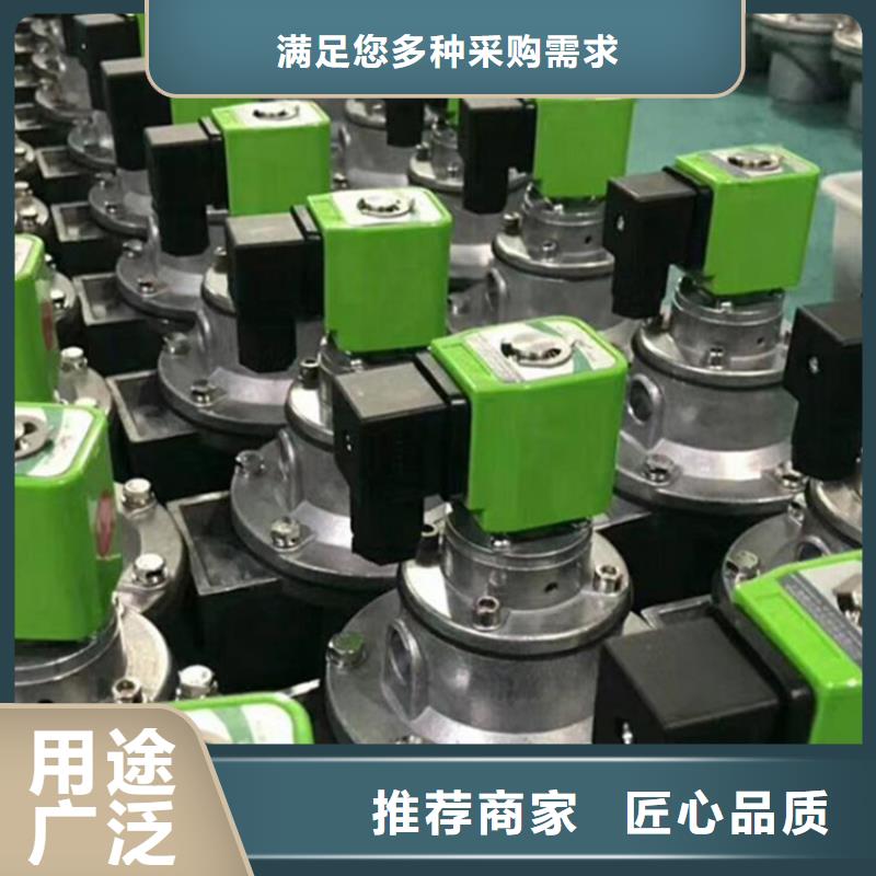 脈沖閥布袋吊掛熱銷產品同城制造商
