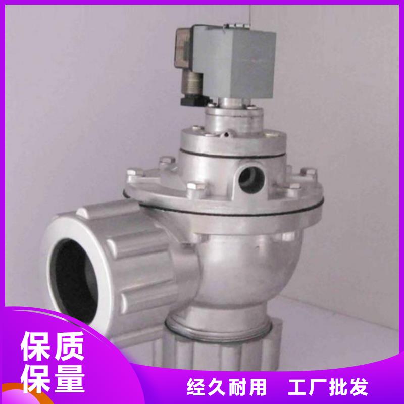 脈沖閥濾袋除塵器布袋廠家匠心品質(zhì)當?shù)毓?>
                                </span>
                                <h3>脈沖閥濾袋除塵器布袋廠家匠心品質(zhì)當?shù)毓?/h3>
                            </a>
                    </li>
                                        <li>
                         
								 <a href=