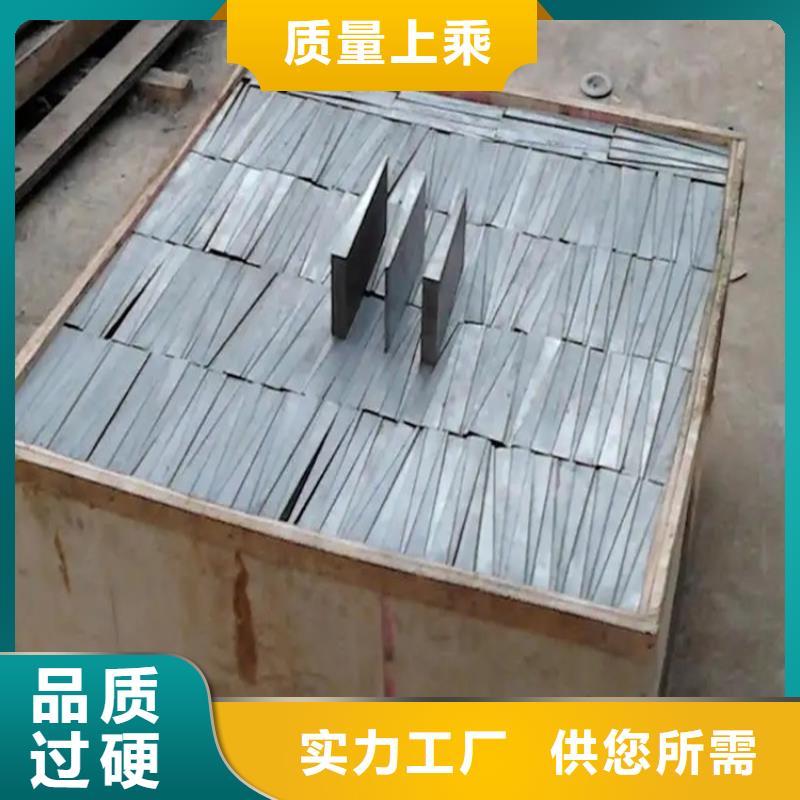 斜鐵-卸料插板閥廠家貨真價(jià)實(shí)就近發(fā)貨