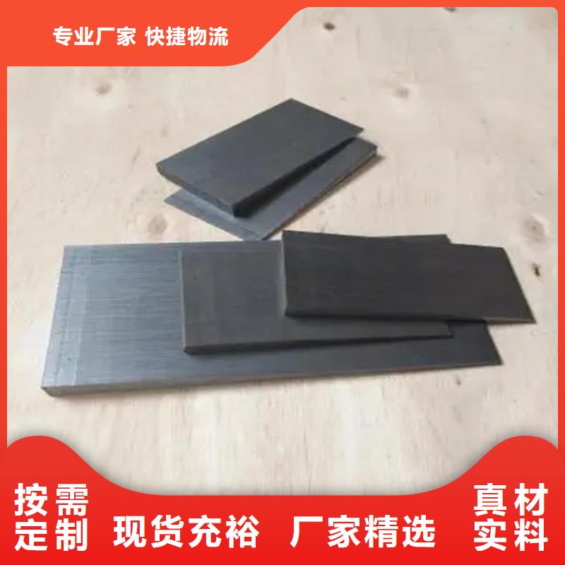 斜鐵-【螺旋輸送機(jī)】貨到付款支持大批量采購(gòu)