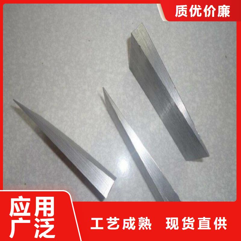 斜鐵_卸料插板閥廠家現貨供應當地經銷商
