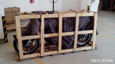 重慶到涼山電瓶車托運公司（可以打木架）咨詢價格