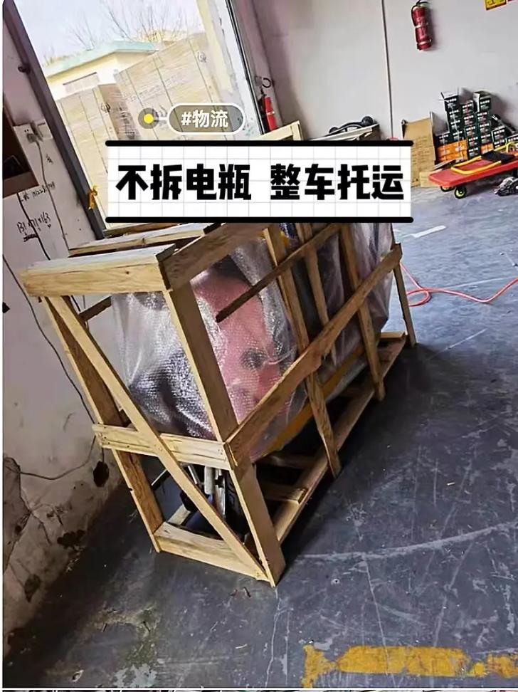 重慶到湖北摩托車托運公司價格怎么算
