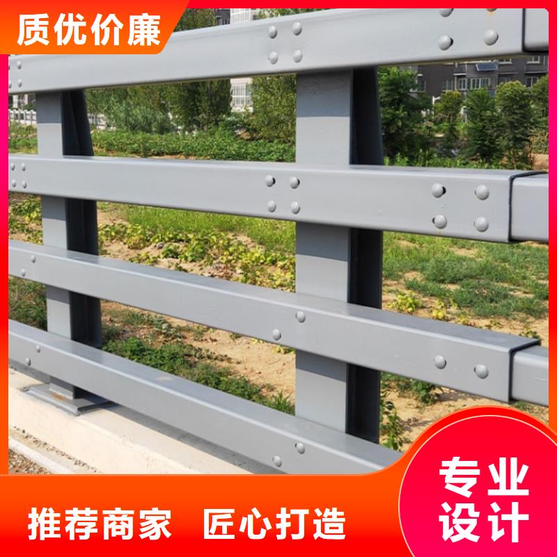 【護欄】不銹鋼復合管護欄欄桿生產廠家滿足客戶所需