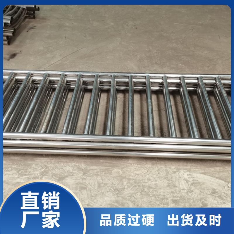護(hù)欄【【橋梁護(hù)欄】】批發(fā)供應(yīng)專業(yè)生產(chǎn)品質(zhì)保證