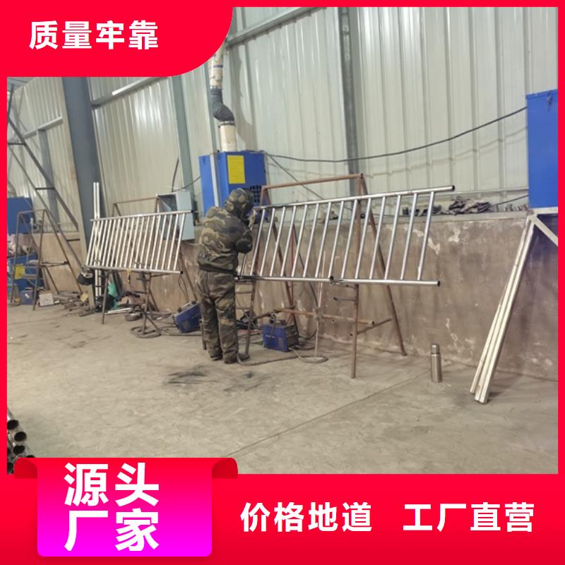 護欄【鋁合金護欄】質量好當地生產商