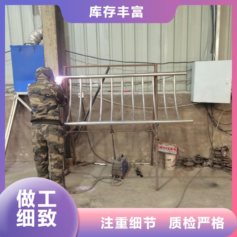 護欄鍍鋅噴塑防撞欄豐富的行業經驗專業生產廠家