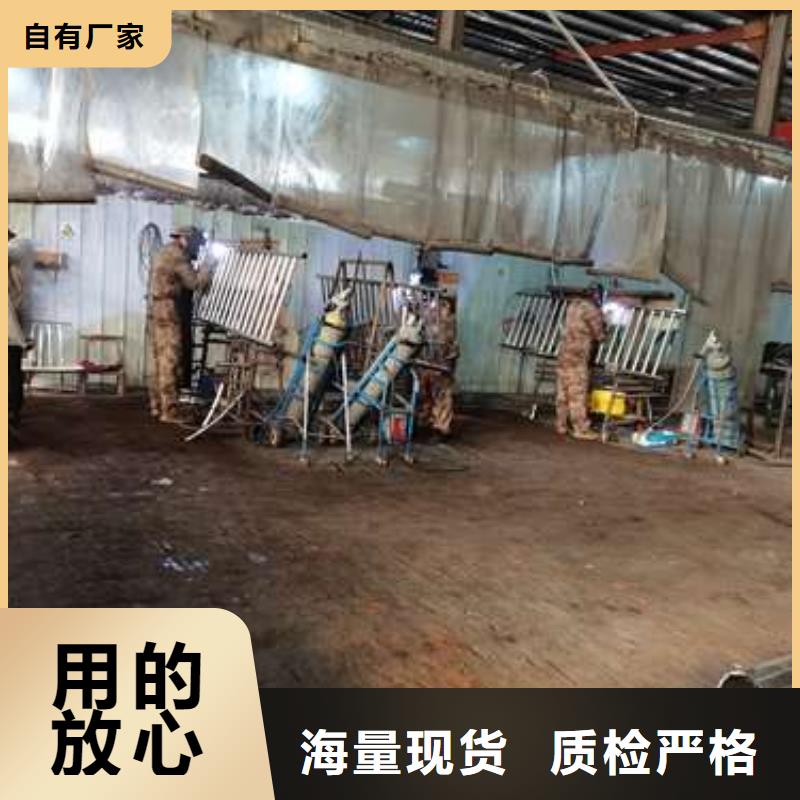 護(hù)欄【橋梁護(hù)欄】專(zhuān)業(yè)完善售后物流配送