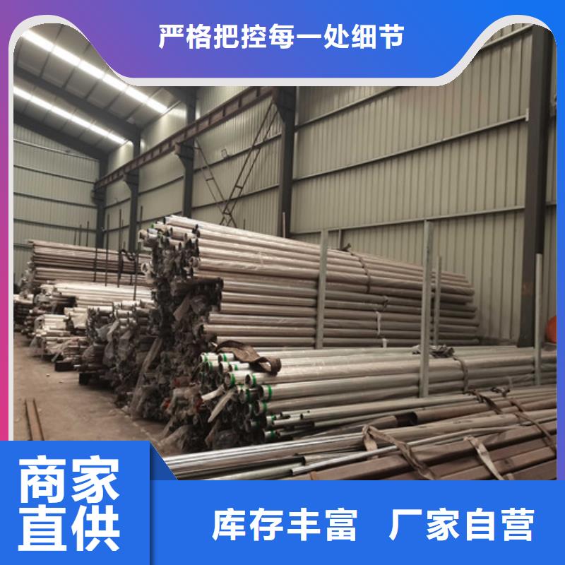 護欄橋梁景觀欄桿訂制批發快速物流發貨