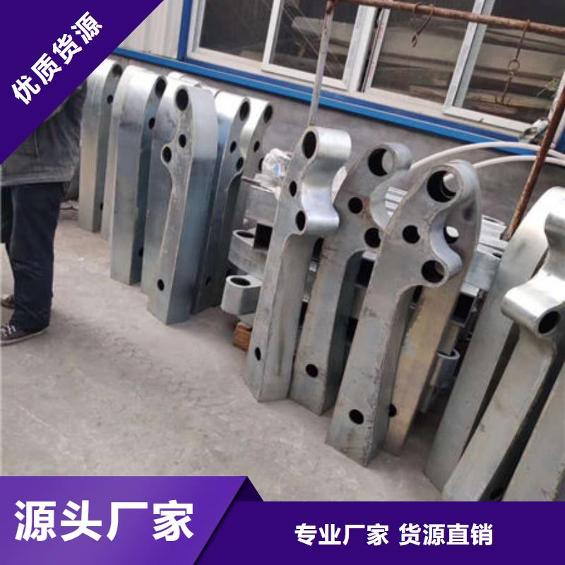 護(hù)欄_【城市景觀防護(hù)欄】精工細(xì)致打造用好材做好產(chǎn)品