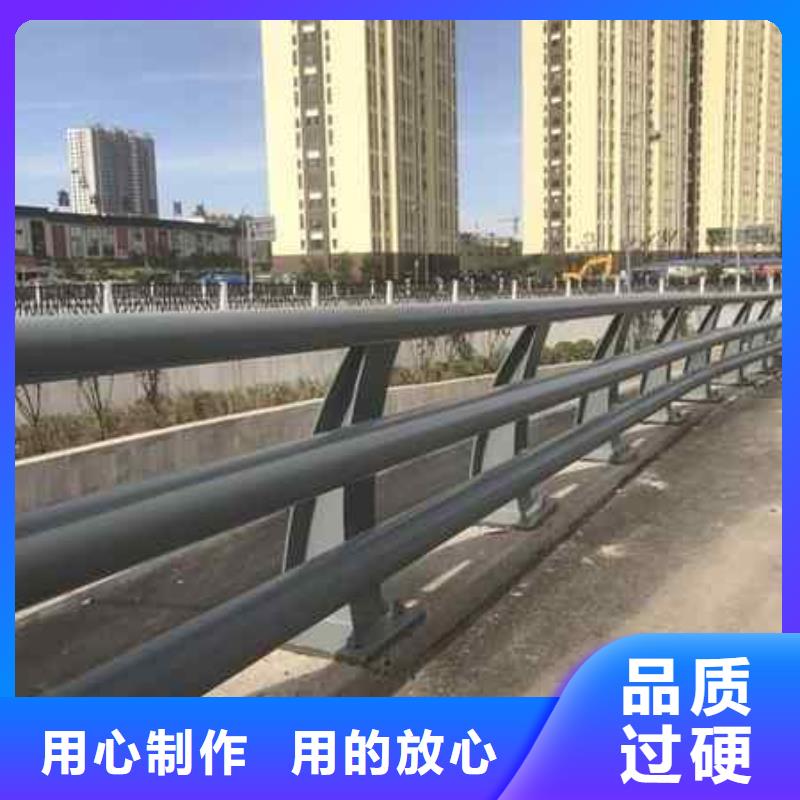 护栏-河道防撞栏杆选择大厂家省事省心同城服务商