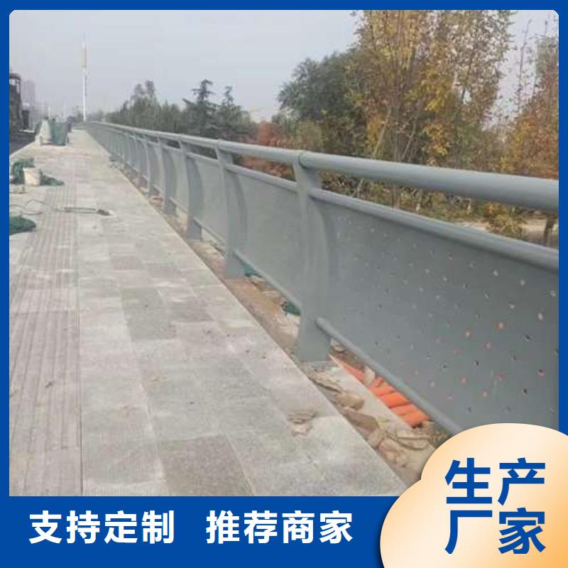 做道路桥梁防撞护栏的生产厂家产品性能