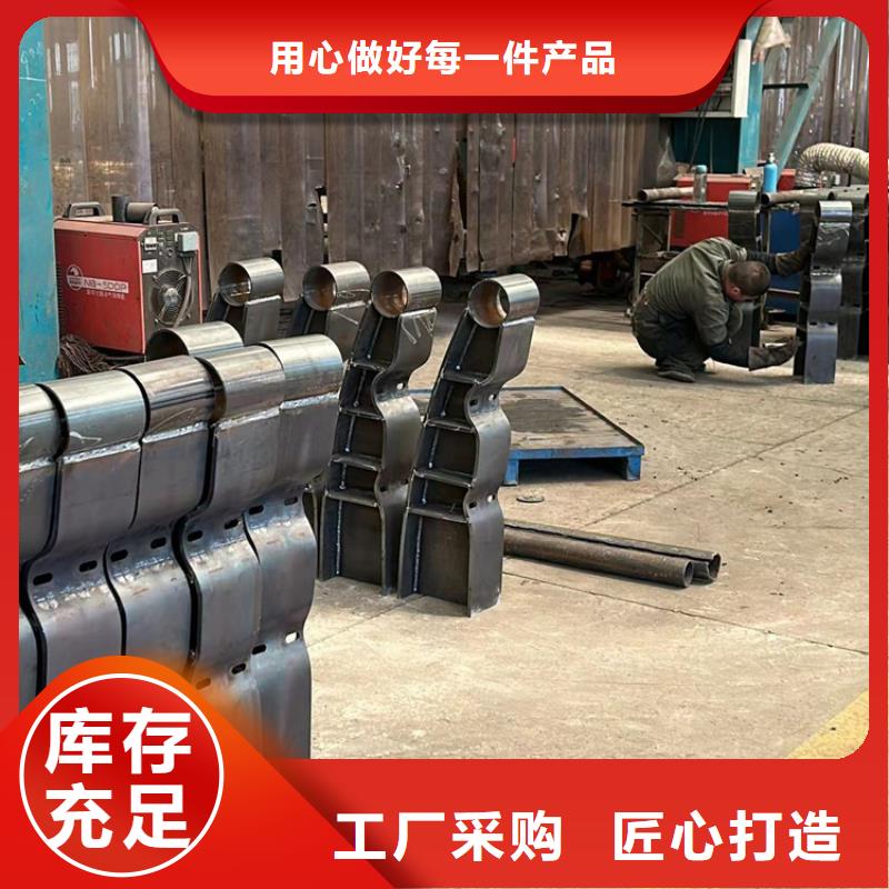 陽泉銷售道路景觀護欄_廠家/供應