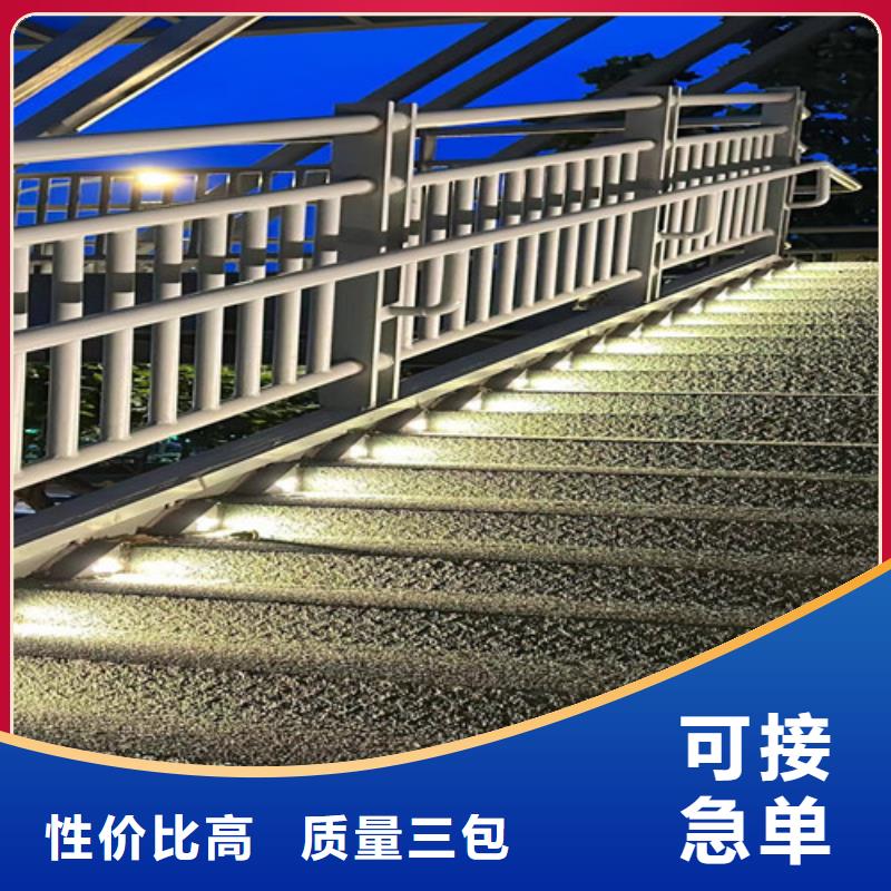 護欄棧道護欄廠廠家直銷值得選擇誠信商家服務熱情