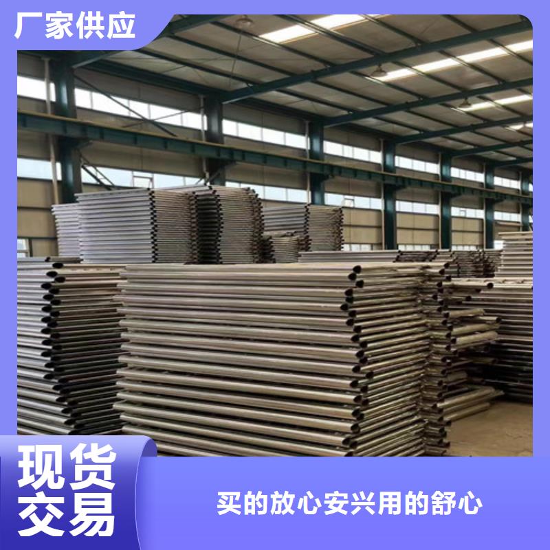 護(hù)欄防撞護(hù)欄廠追求品質(zhì)嚴(yán)選好貨