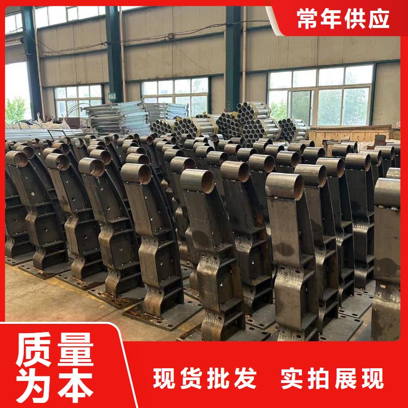 護(hù)欄橋梁護(hù)欄廠安心購(gòu)本地廠家