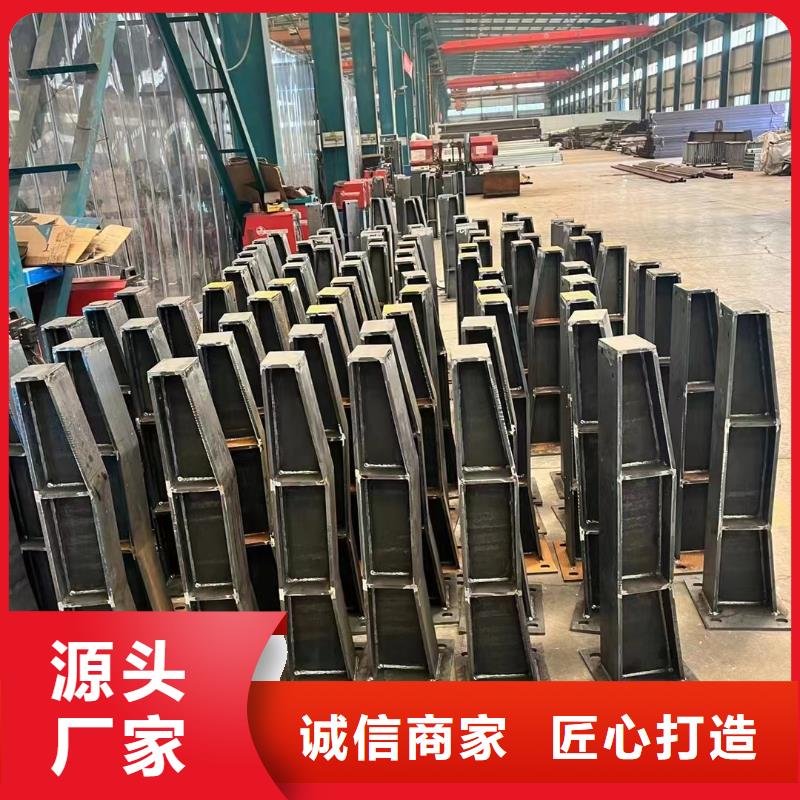 護欄橋梁護欄廠實力才是硬道理源廠直銷